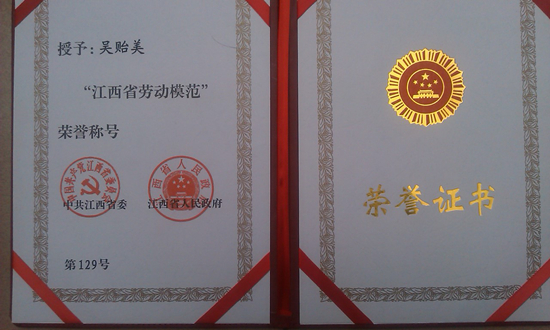 杭州亞運(yùn)會(huì)官方靈芝產(chǎn)品供應(yīng)商|杭州亞運(yùn)會(huì)官方供應(yīng)商|中國靈芝十大品牌|仙客來靈芝|仙客來靈芝破壁孢子粉|仙客來孢子油|仙客來靈芝飲片|仙客來破壁孢子粉|靈芝孢子油|孢子粉|靈芝破壁孢子粉|靈芝|中華老字號(hào)