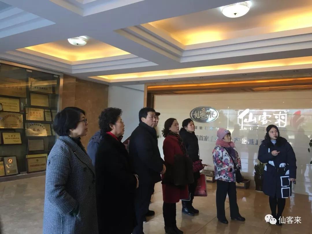 杭州亞運會官方靈芝產(chǎn)品供應商|杭州亞運會官方供應商|中國靈芝十大品牌|仙客來靈芝|仙客來靈芝破壁孢子粉|仙客來孢子油|仙客來靈芝飲片|仙客來破壁孢子粉|靈芝孢子油|孢子粉|靈芝破壁孢子粉|靈芝|中華老字號