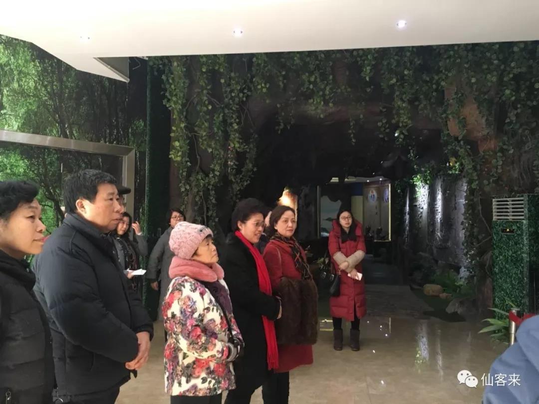 杭州亞運會官方靈芝產(chǎn)品供應商|杭州亞運會官方供應商|中國靈芝十大品牌|仙客來靈芝|仙客來靈芝破壁孢子粉|仙客來孢子油|仙客來靈芝飲片|仙客來破壁孢子粉|靈芝孢子油|孢子粉|靈芝破壁孢子粉|靈芝|中華老字號