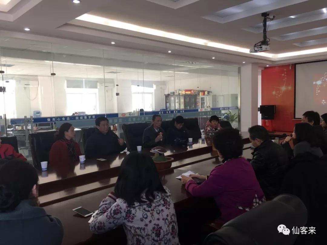 杭州亞運會官方靈芝產(chǎn)品供應商|杭州亞運會官方供應商|中國靈芝十大品牌|仙客來靈芝|仙客來靈芝破壁孢子粉|仙客來孢子油|仙客來靈芝飲片|仙客來破壁孢子粉|靈芝孢子油|孢子粉|靈芝破壁孢子粉|靈芝|中華老字號
