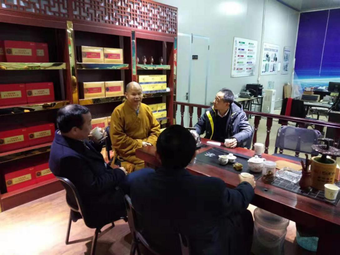中國靈芝十大品牌|仙客來靈芝|仙客來靈芝破壁孢子粉|仙客來孢子油|仙客來靈芝飲片|仙客來破壁孢子粉|仙客來靈芝中藥飲片|馳名商標(biāo)|www.thomassmithdesign.com|