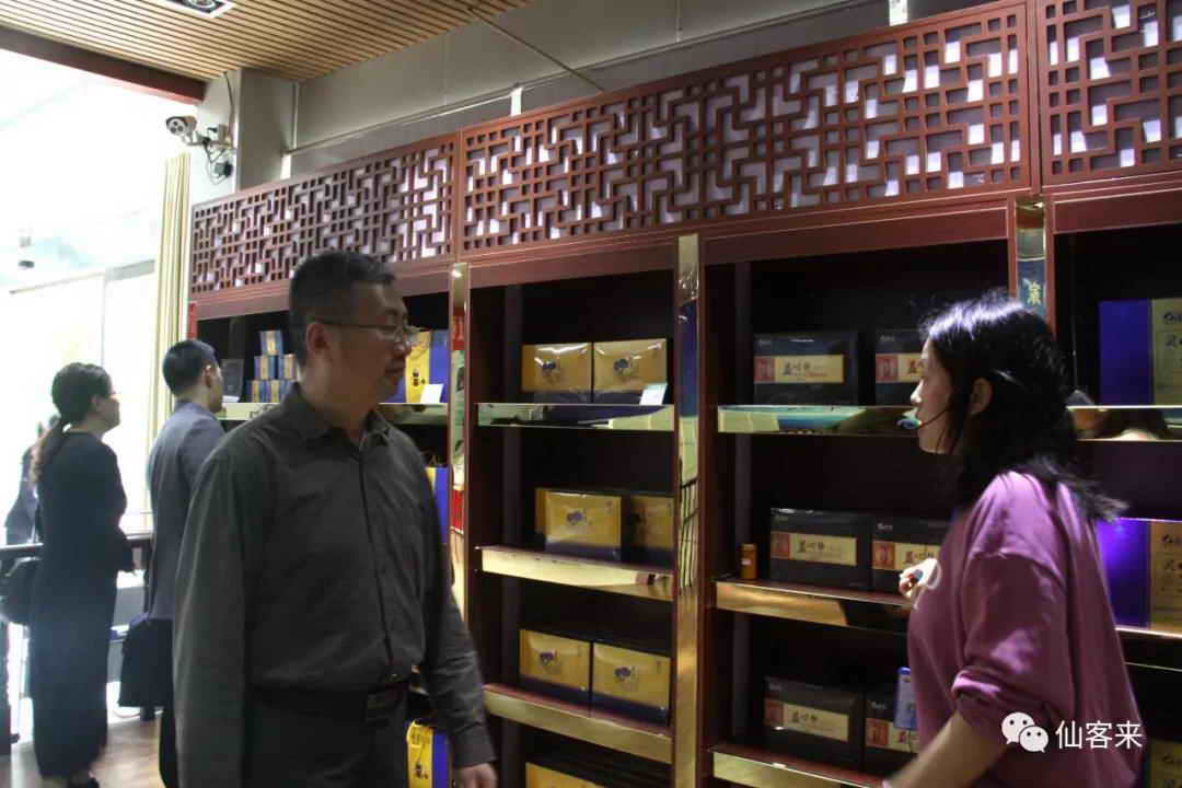 中國靈芝十大品牌|仙客來靈芝|仙客來靈芝破壁孢子粉|仙客來孢子油|仙客來靈芝飲片|仙客來破壁孢子粉|仙客來靈芝中藥飲片|馳名商標(biāo)|www.thomassmithdesign.com|
