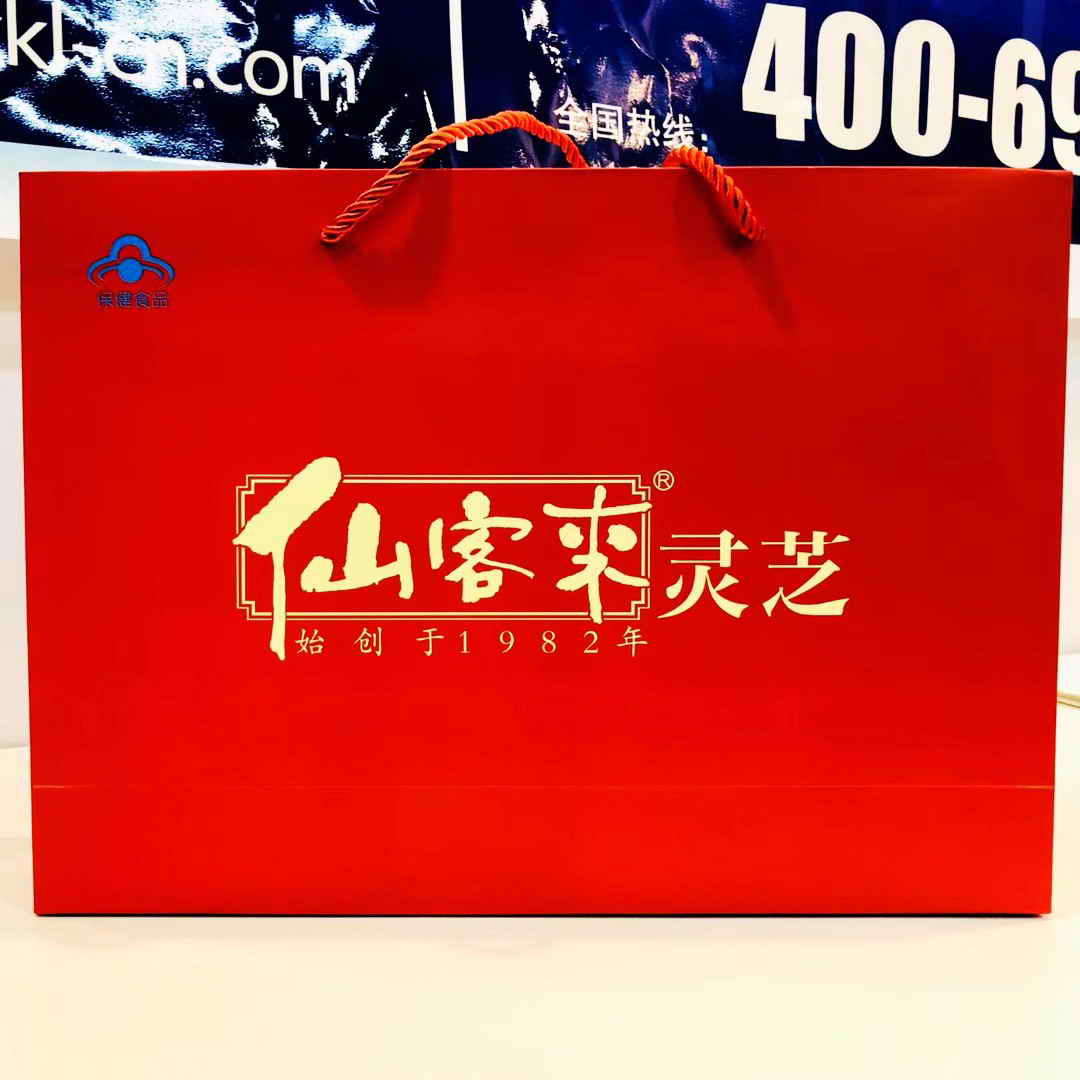 中國靈芝十大品牌|仙客來靈芝|仙客來靈芝破壁孢子粉|仙客來孢子油|仙客來靈芝飲片|仙客來破壁孢子粉|仙客來靈芝中藥飲片|馳名商標|www.thomassmithdesign.com|
