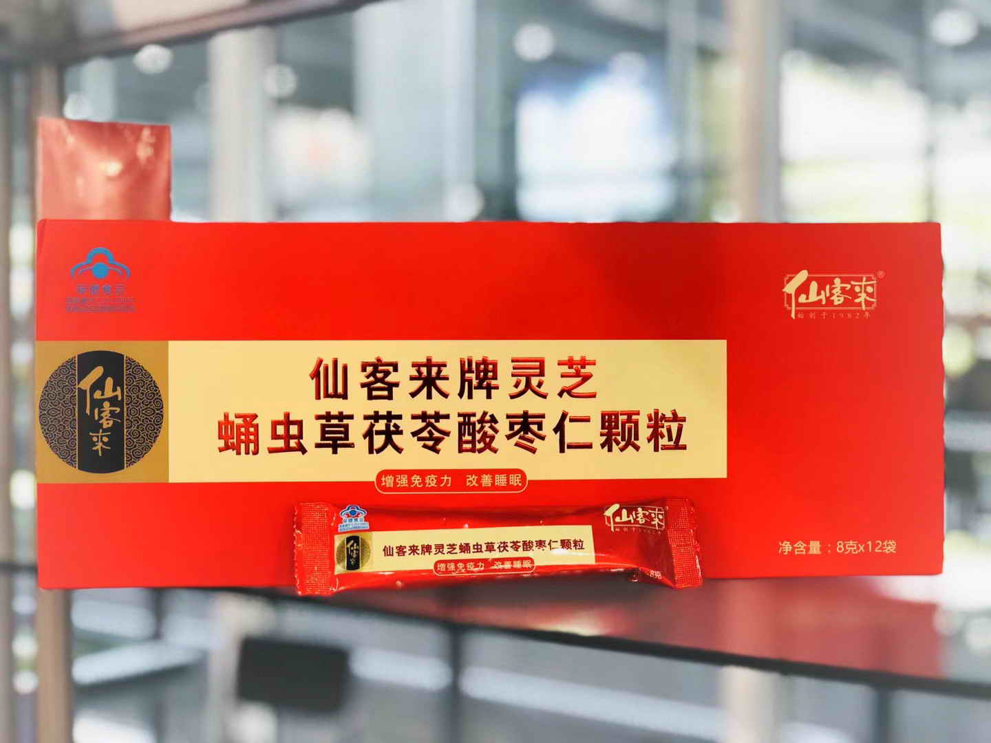 中國靈芝十大品牌|仙客來靈芝|仙客來靈芝破壁孢子粉|仙客來孢子油|仙客來靈芝飲片|仙客來破壁孢子粉|仙客來靈芝中藥飲片|馳名商標|www.thomassmithdesign.com|
