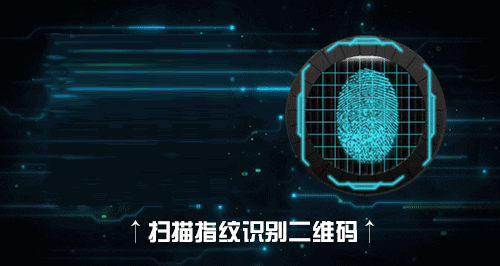 杭州亞運會官方靈芝產(chǎn)品供應商|杭州亞運會官方供應商|中國靈芝十大品牌|仙客來靈芝|仙客來靈芝破壁孢子粉|仙客來孢子油|仙客來靈芝飲片|仙客來破壁孢子粉|靈芝孢子油|孢子粉|靈芝破壁孢子粉|靈芝|中華老字號