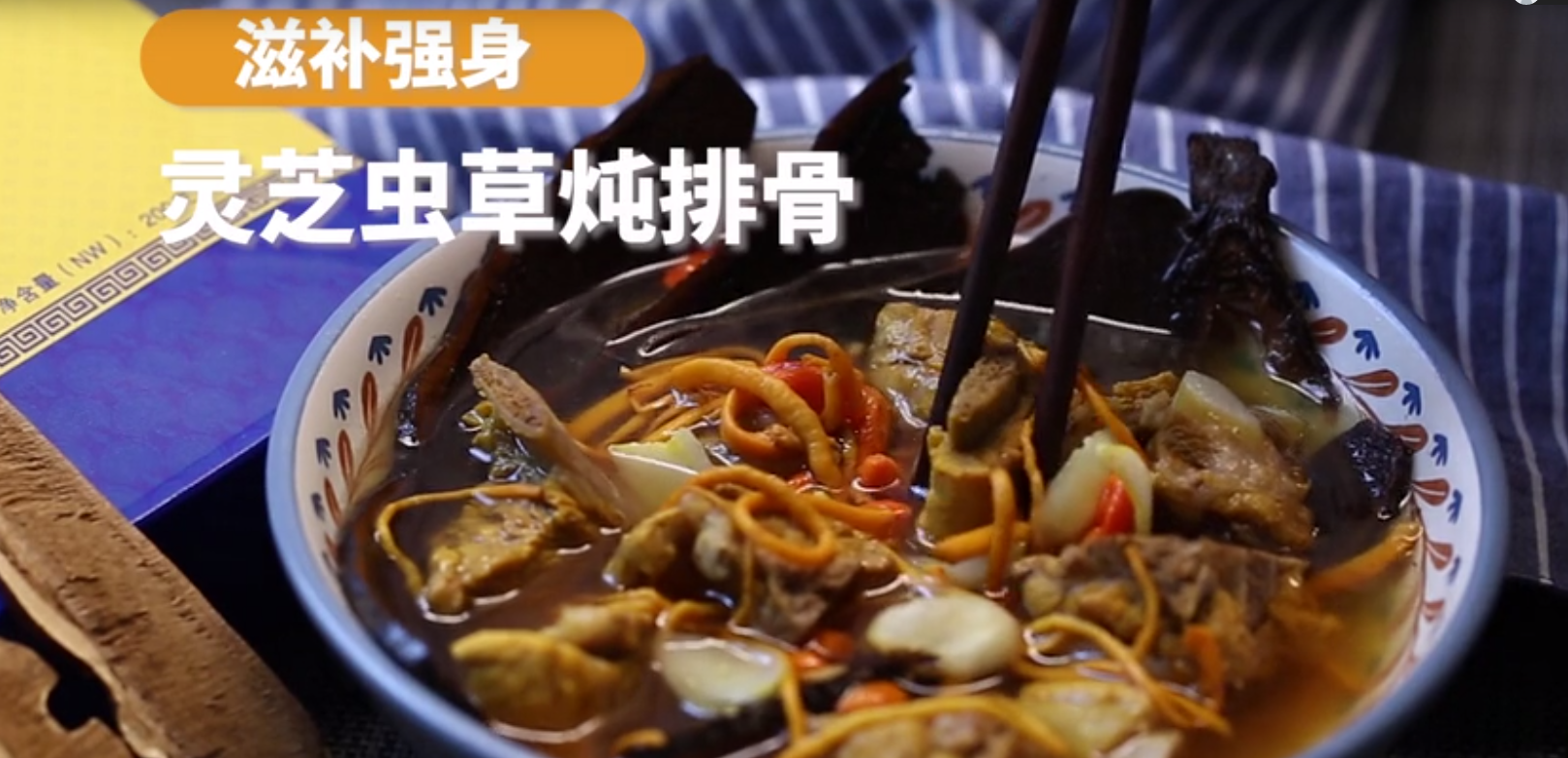 中國(guó)靈芝十大品牌|仙客來(lái)靈芝|仙客來(lái)靈芝破壁孢子粉|仙客來(lái)孢子油|仙客來(lái)靈芝飲片|仙客來(lái)破壁孢子粉|仙客來(lái)靈芝中藥飲片|馳名商標(biāo)|www.thomassmithdesign.com|