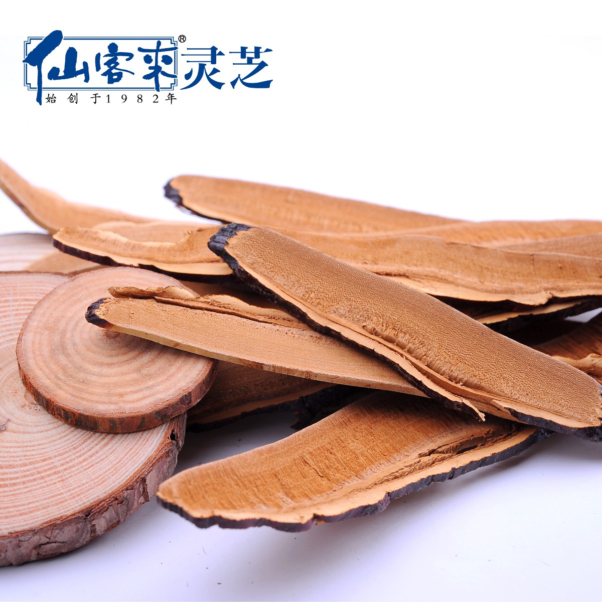 中國(guó)靈芝十大品牌|仙客來(lái)靈芝|仙客來(lái)靈芝破壁孢子粉|仙客來(lái)孢子油|仙客來(lái)靈芝飲片|仙客來(lái)破壁孢子粉|仙客來(lái)靈芝中藥飲片|馳名商標(biāo)|www.thomassmithdesign.com|