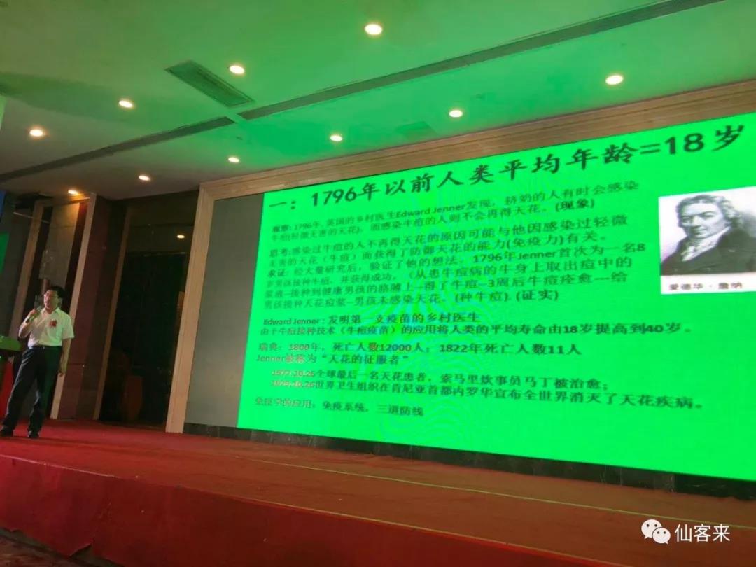 中國靈芝十大品牌|仙客來靈芝|仙客來靈芝破壁孢子粉|仙客來孢子油|仙客來靈芝飲片|仙客來破壁孢子粉|仙客來靈芝中藥飲片|馳名商標(biāo)|www.thomassmithdesign.com|
