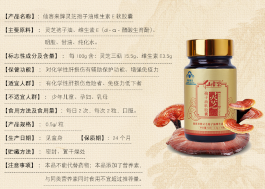 中國靈芝十大品牌|仙客來靈芝|仙客來靈芝破壁孢子粉|仙客來孢子油|仙客來靈芝飲片|仙客來破壁孢子粉|仙客來靈芝中藥飲片|馳名商標|www.thomassmithdesign.com| 中國靈芝十大品牌|仙客來靈芝|仙客來靈芝破壁孢子粉|仙客來孢子油|仙客來靈芝飲片|仙客來破壁孢子粉|仙客來靈芝中藥飲片|馳名商標|www.thomassmithdesign.com|