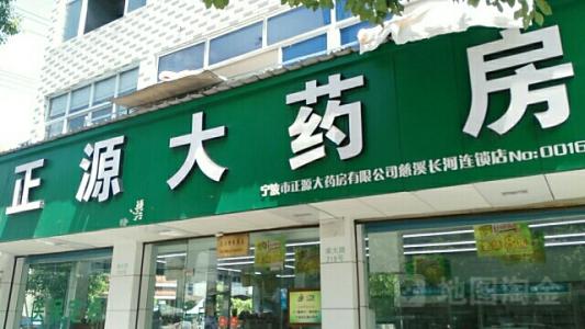 中國(guó)靈芝十大品牌|仙客來靈芝|仙客來靈芝破壁孢子粉|仙客來孢子油|仙客來靈芝飲片|仙客來破壁孢子粉|仙客來靈芝中藥飲片|馳名商標(biāo)|www.thomassmithdesign.com|