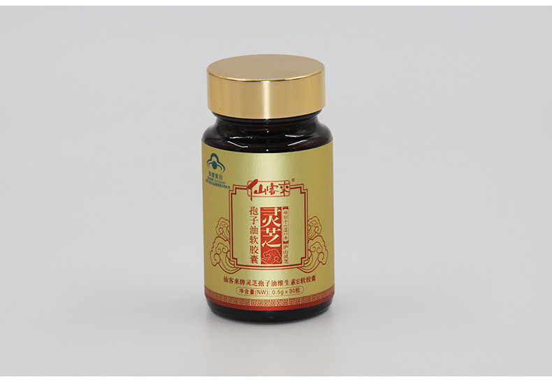 中國(guó)靈芝十大品牌|仙客來靈芝|仙客來靈芝破壁孢子粉|仙客來孢子油|仙客來靈芝飲片|仙客來破壁孢子粉|仙客來靈芝中藥飲片|馳名商標(biāo)|www.thomassmithdesign.com|