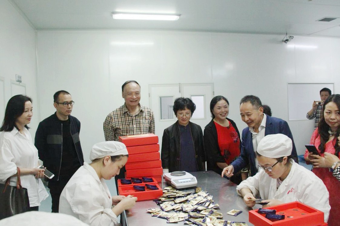 中國靈芝十大品牌|仙客來靈芝|仙客來靈芝破壁孢子粉|仙客來孢子油|仙客來靈芝飲片|仙客來破壁孢子粉|仙客來靈芝中藥飲片|馳名商標(biāo)|www.thomassmithdesign.com|