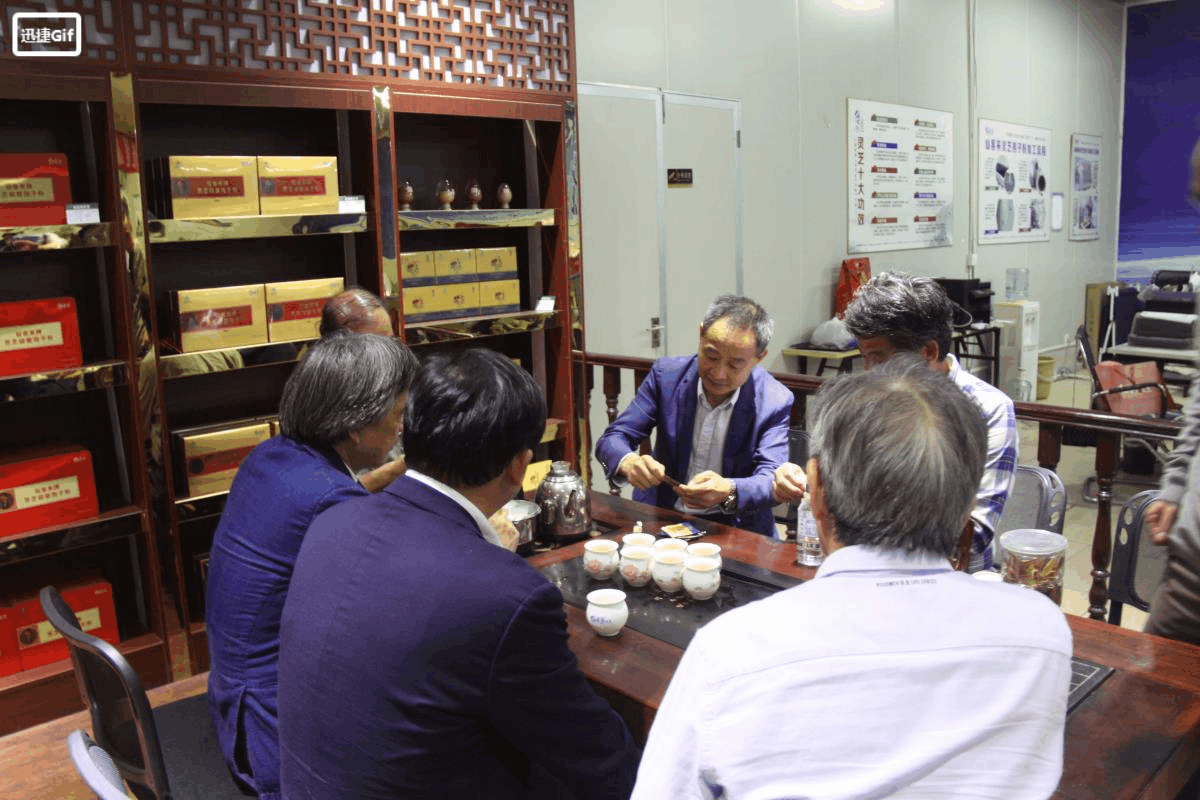 中國(guó)靈芝十大品牌|仙客來(lái)靈芝|仙客來(lái)靈芝破壁孢子粉|仙客來(lái)孢子油|仙客來(lái)靈芝飲片|仙客來(lái)破壁孢子粉|仙客來(lái)靈芝中藥飲片|馳名商標(biāo)|www.thomassmithdesign.com|