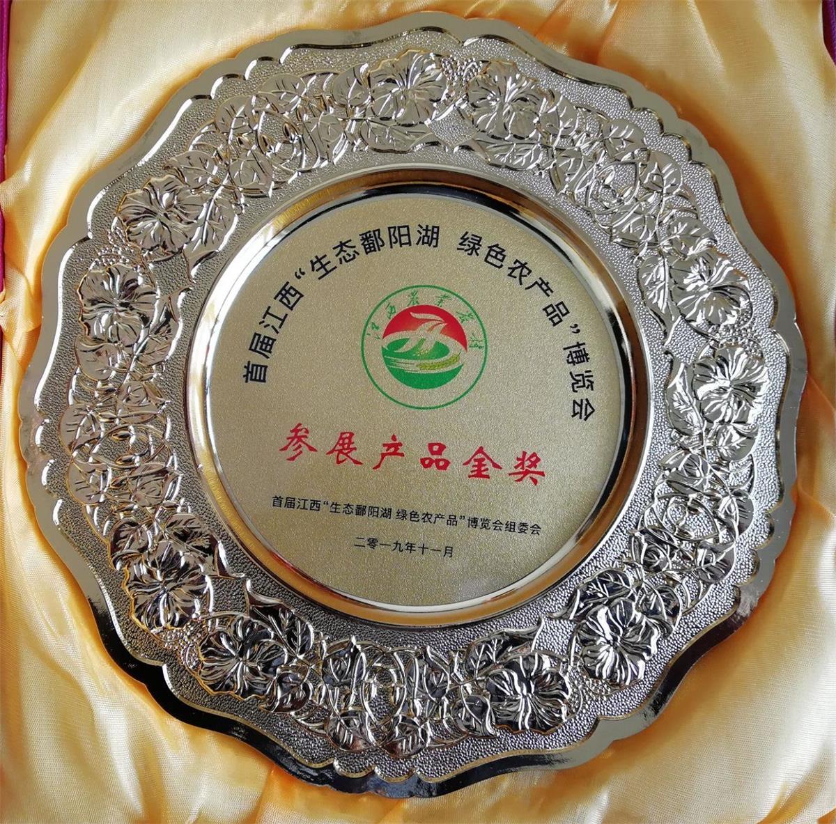 中國靈芝十大品牌|仙客來靈芝|仙客來靈芝破壁孢子粉|仙客來孢子油|仙客來靈芝飲片|仙客來破壁孢子粉|仙客來靈芝中藥飲片|馳名商標(biāo)|www.thomassmithdesign.com|
