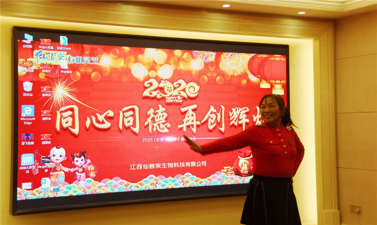 中國(guó)靈芝十大品牌|仙客來(lái)靈芝|仙客來(lái)靈芝破壁孢子粉|仙客來(lái)孢子油|仙客來(lái)靈芝飲片|仙客來(lái)破壁孢子粉|仙客來(lái)靈芝中藥飲片|馳名商標(biāo)|www.thomassmithdesign.com|