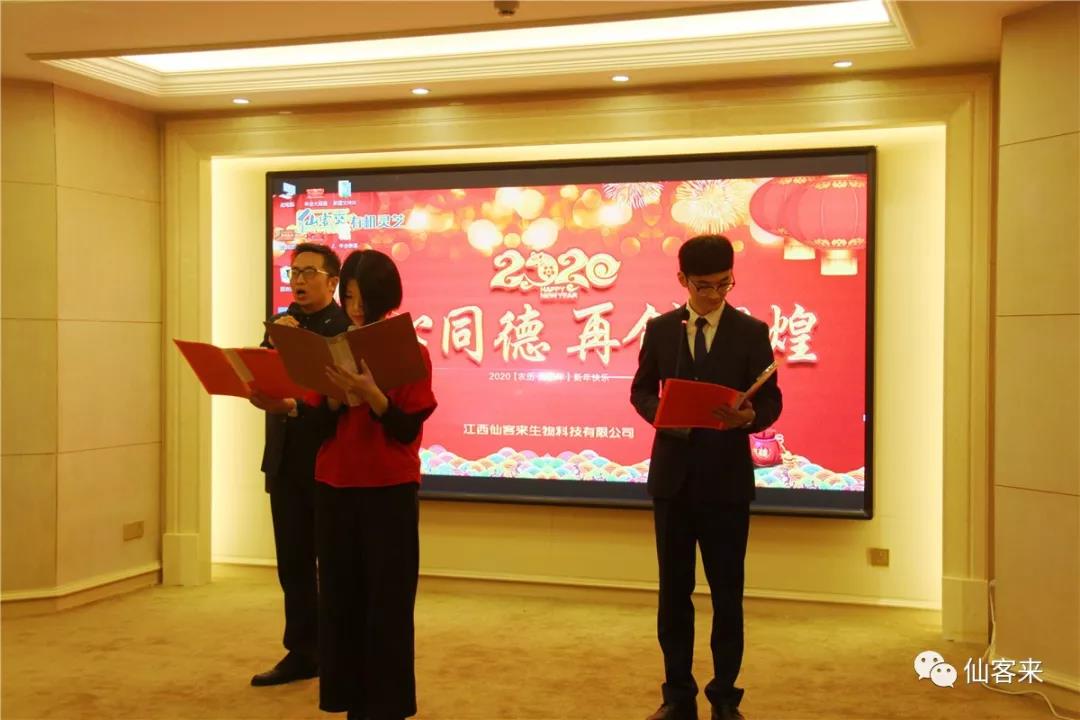 中國(guó)靈芝十大品牌|仙客來(lái)靈芝|仙客來(lái)靈芝破壁孢子粉|仙客來(lái)孢子油|仙客來(lái)靈芝飲片|仙客來(lái)破壁孢子粉|仙客來(lái)靈芝中藥飲片|馳名商標(biāo)|www.thomassmithdesign.com|