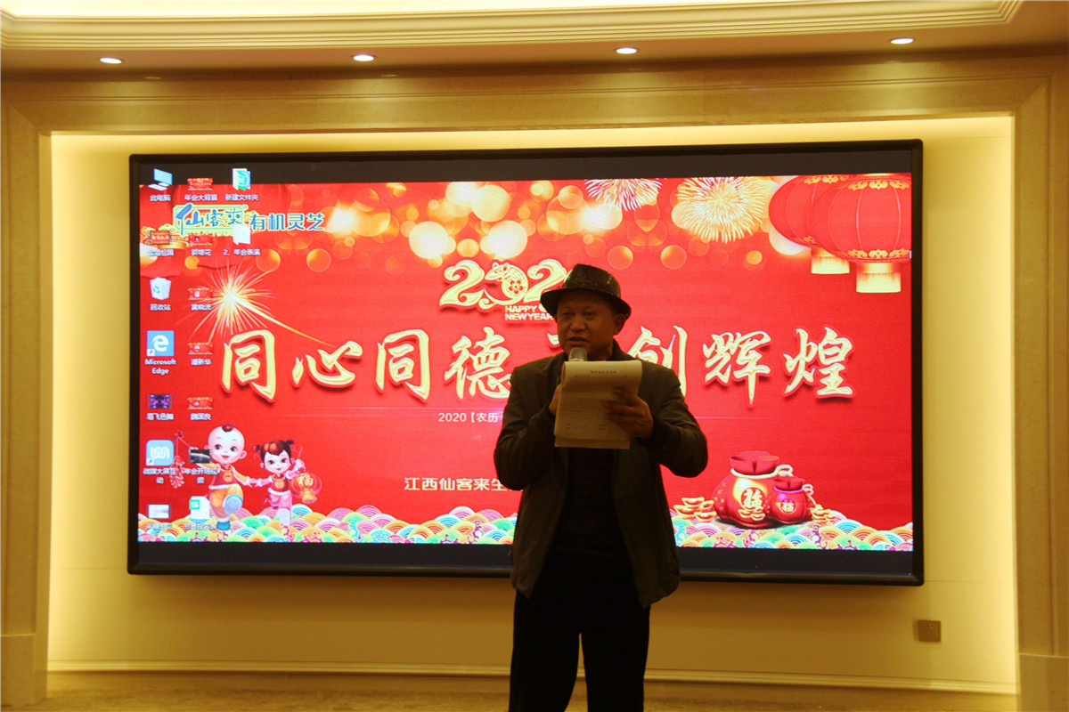 中國(guó)靈芝十大品牌|仙客來(lái)靈芝|仙客來(lái)靈芝破壁孢子粉|仙客來(lái)孢子油|仙客來(lái)靈芝飲片|仙客來(lái)破壁孢子粉|仙客來(lái)靈芝中藥飲片|馳名商標(biāo)|www.thomassmithdesign.com|