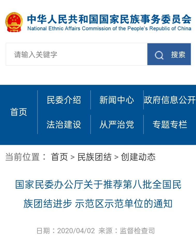 杭州亞運(yùn)會(huì)官方靈芝產(chǎn)品供應(yīng)商|杭州亞運(yùn)會(huì)官方供應(yīng)商|中國(guó)靈芝十大品牌|仙客來(lái)靈芝|仙客來(lái)靈芝破壁孢子粉|仙客來(lái)孢子油|仙客來(lái)靈芝飲片|仙客來(lái)破壁孢子粉|靈芝孢子油|孢子粉|靈芝破壁孢子粉|靈芝|中華老字號(hào)