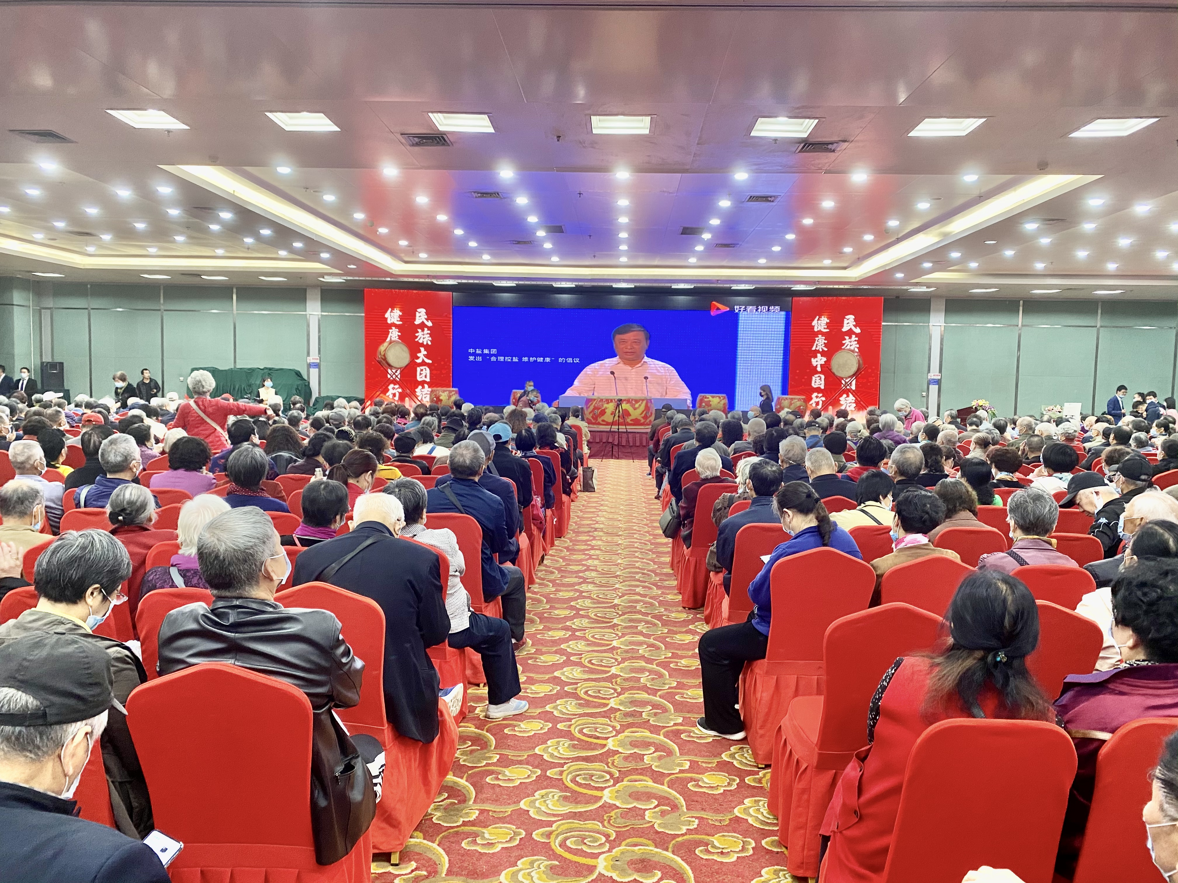 杭州亞運會官方靈芝產(chǎn)品供應商|杭州亞運會官方供應商|中國靈芝十大品牌|仙客來靈芝|仙客來靈芝破壁孢子粉|仙客來孢子油|仙客來靈芝飲片|仙客來破壁孢子粉|靈芝孢子油|孢子粉|靈芝破壁孢子粉|靈芝|中華老字號