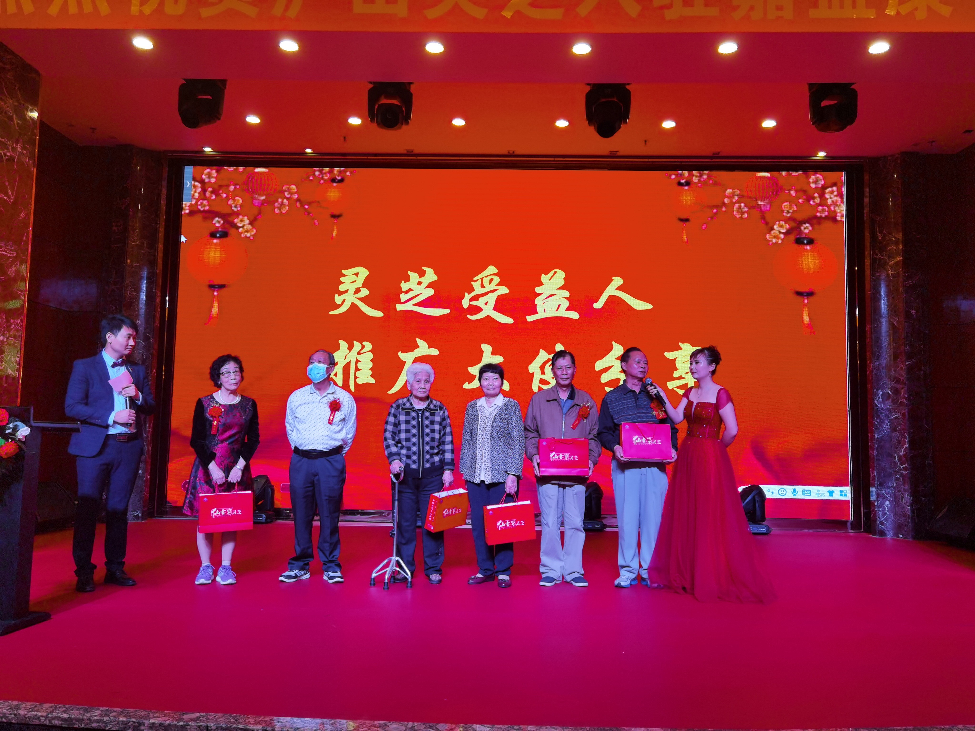 杭州亞運(yùn)會(huì)官方靈芝產(chǎn)品供應(yīng)商|杭州亞運(yùn)會(huì)官方供應(yīng)商|中國靈芝十大品牌|仙客來靈芝|仙客來靈芝破壁孢子粉|仙客來孢子油|仙客來靈芝飲片|仙客來破壁孢子粉|靈芝孢子油|孢子粉|靈芝破壁孢子粉|靈芝|中華老字號(hào)