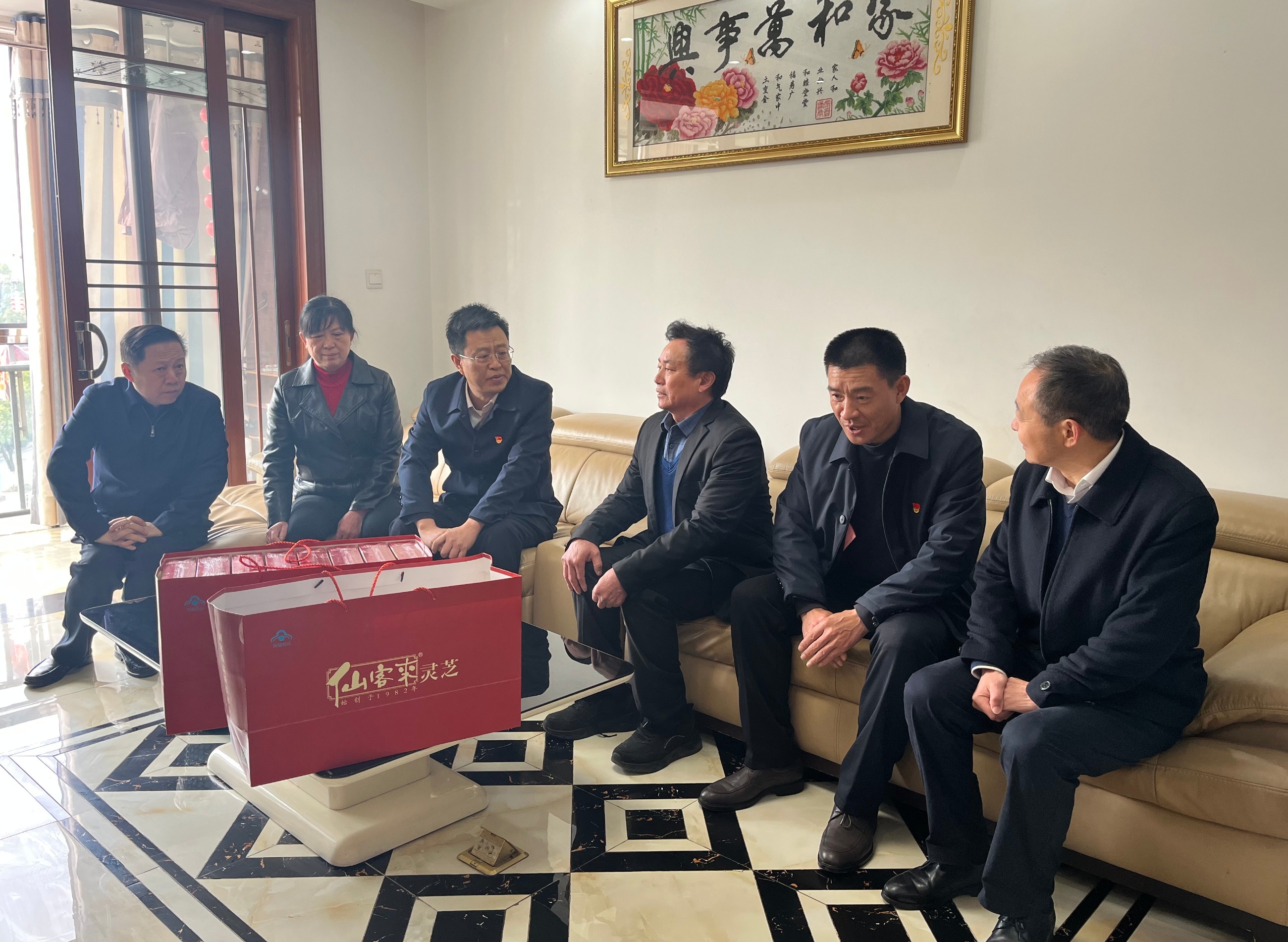 杭州亞運(yùn)會(huì)官方靈芝產(chǎn)品供應(yīng)商|杭州亞運(yùn)會(huì)官方供應(yīng)商|中國(guó)靈芝十大品牌|仙客來(lái)靈芝|仙客來(lái)靈芝破壁孢子粉|仙客來(lái)孢子油|仙客來(lái)靈芝飲片|仙客來(lái)破壁孢子粉|靈芝孢子油|孢子粉|靈芝破壁孢子粉|靈芝|中華老字號(hào)