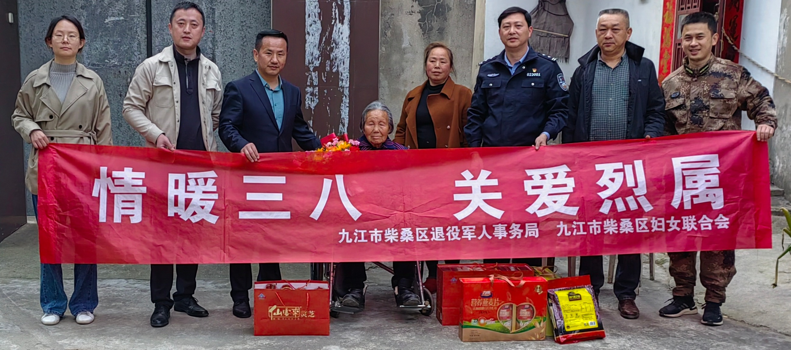 杭州亞運(yùn)會(huì)官方靈芝產(chǎn)品供應(yīng)商|杭州亞運(yùn)會(huì)官方供應(yīng)商|中國(guó)靈芝十大品牌|仙客來(lái)靈芝|仙客來(lái)靈芝破壁孢子粉|仙客來(lái)孢子油|仙客來(lái)靈芝飲片|仙客來(lái)破壁孢子粉|靈芝孢子油|孢子粉|靈芝破壁孢子粉|靈芝|中華老字號(hào)