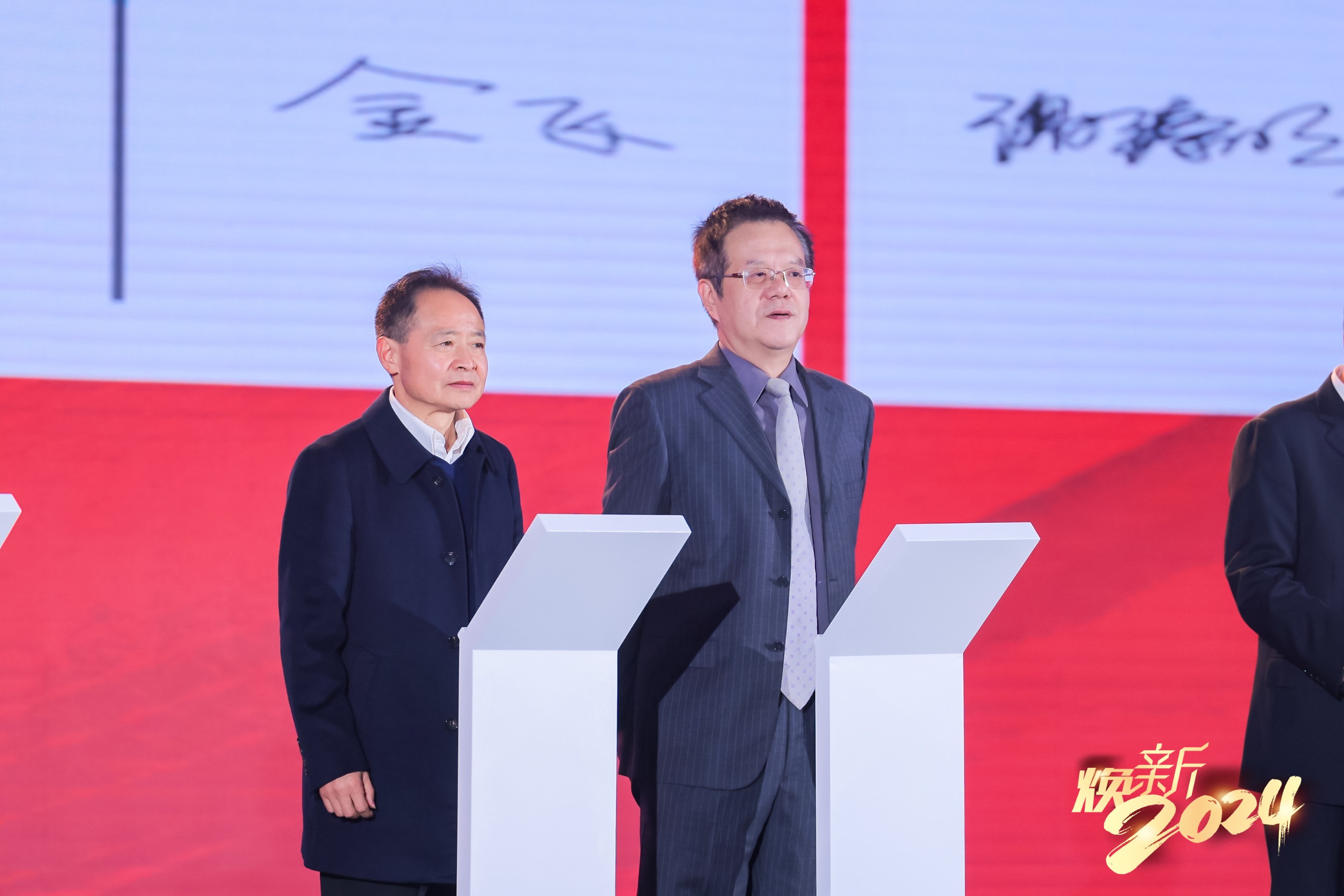 杭州亞運會官方靈芝產(chǎn)品供應(yīng)商|杭州亞運會官方供應(yīng)商|中國靈芝十大品牌|仙客來靈芝|仙客來靈芝破壁孢子粉|仙客來孢子油|仙客來靈芝飲片|仙客來破壁孢子粉|靈芝孢子油|孢子粉|靈芝破壁孢子粉|靈芝|中華老字號