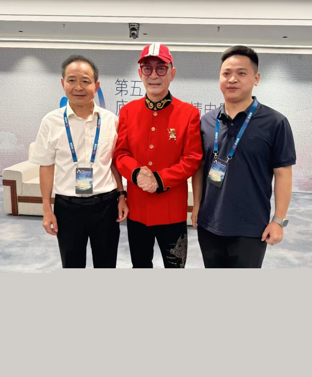 杭州亞運會官方靈芝產(chǎn)品供應(yīng)商|杭州亞運會官方供應(yīng)商|中國靈芝十大品牌|仙客來靈芝|仙客來靈芝破壁孢子粉|仙客來孢子油|仙客來靈芝飲片|仙客來破壁孢子粉|靈芝孢子油|孢子粉|靈芝破壁孢子粉|靈芝|中華老字號