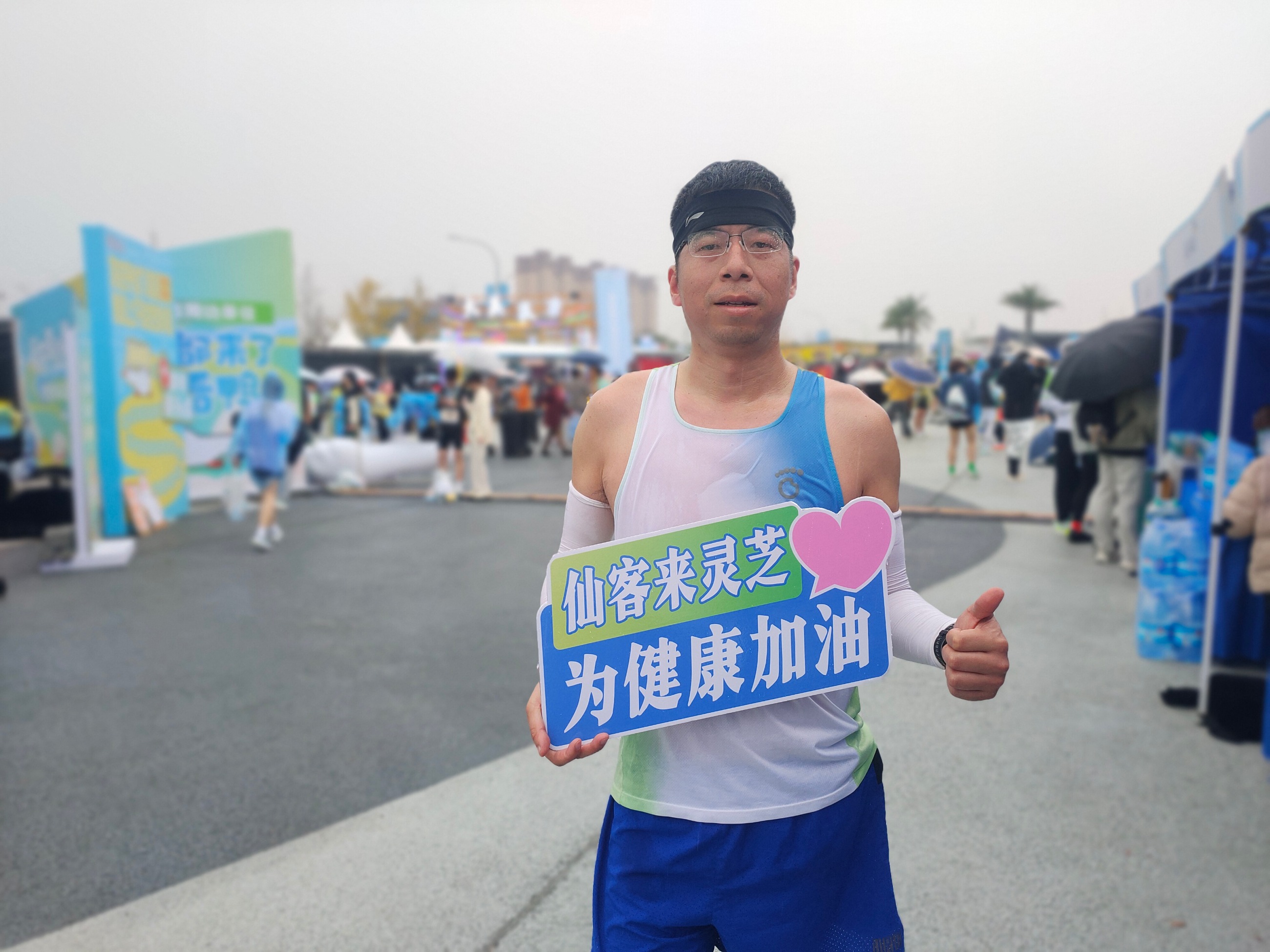 杭州亞運(yùn)會(huì)官方靈芝產(chǎn)品供應(yīng)商|杭州亞運(yùn)會(huì)官方供應(yīng)商|中國(guó)靈芝十大品牌|仙客來(lái)靈芝|仙客來(lái)靈芝破壁孢子粉|仙客來(lái)孢子油|仙客來(lái)靈芝飲片|仙客來(lái)破壁孢子粉|靈芝孢子油|孢子粉|靈芝破壁孢子粉|靈芝|中華老字號(hào)