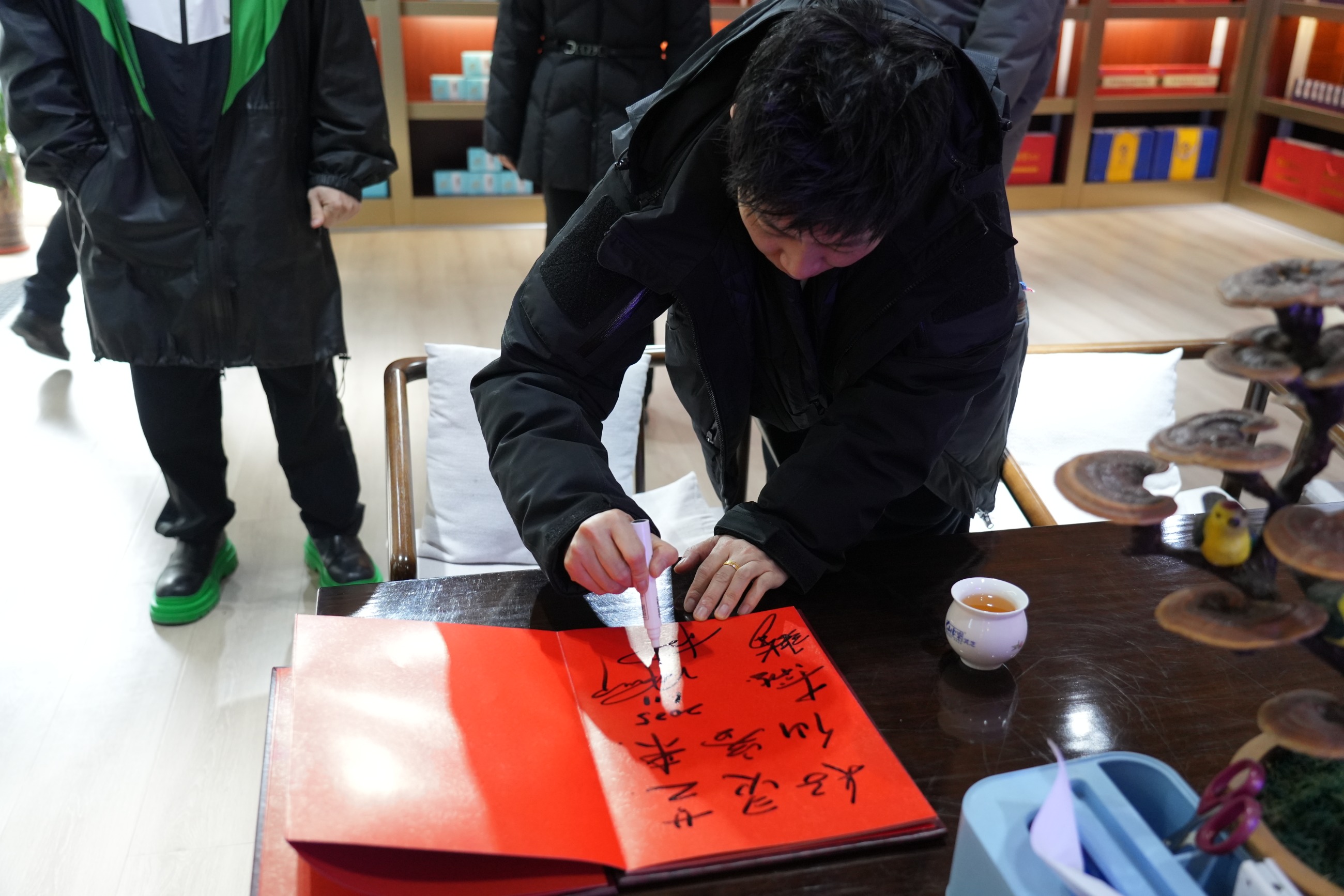 杭州亞運會官方靈芝產(chǎn)品供應商|杭州亞運會官方供應商|中國靈芝十大品牌|仙客來靈芝|仙客來靈芝破壁孢子粉|仙客來孢子油|仙客來靈芝飲片|仙客來破壁孢子粉|靈芝孢子油|孢子粉|靈芝破壁孢子粉|靈芝|中華老字號