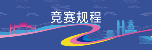 杭州亞運會官方靈芝產(chǎn)品供應(yīng)商|杭州亞運會官方供應(yīng)商|中國靈芝十大品牌|仙客來靈芝|仙客來靈芝破壁孢子粉|仙客來孢子油|仙客來靈芝飲片|仙客來破壁孢子粉|靈芝孢子油|孢子粉|靈芝破壁孢子粉|靈芝|中華老字號