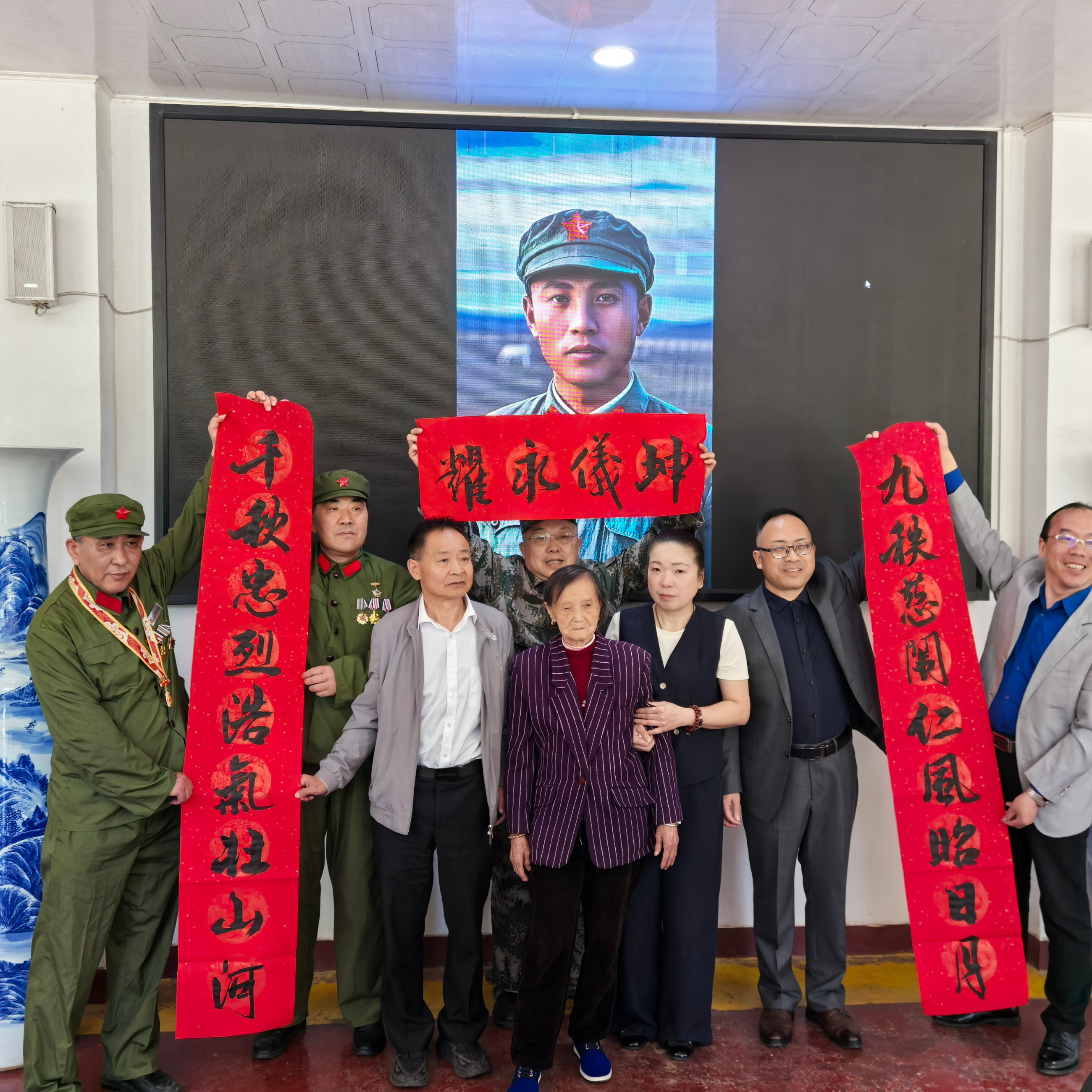 杭州亞運會官方靈芝產品供應商|杭州亞運會官方供應商|中國靈芝十大品牌|仙客來靈芝|仙客來靈芝破壁孢子粉|仙客來孢子油|仙客來靈芝飲片|仙客來破壁孢子粉|靈芝孢子油|孢子粉|靈芝破壁孢子粉|靈芝|中華老字號
