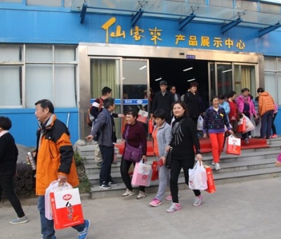 仙客來公司上了《經(jīng)濟(jì)日?qǐng)?bào)》頭版頭條