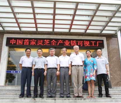 清華大學(xué)教授、博士生導(dǎo)師蔡繼明親臨仙客來公司調(diào)研