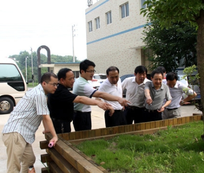 九江市委常委、副市長熊永強蒞臨仙客來視察