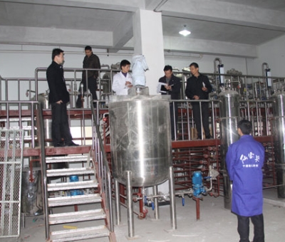 倪宗耀會長蒞臨仙客來公司指導工作