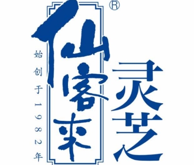 仙客來產品在第六屆綠博會“江西綠色名優(yōu)精品展”展出