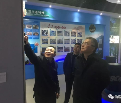 國(guó)家文化和旅游部原副部長(zhǎng)、國(guó)務(wù)院原副秘書長(zhǎng)為什么對(duì)它情有獨(dú)鐘？