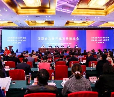 江西影響力文化企業(yè)十強(qiáng)！仙客來榮獲“金杜娟獎”~~