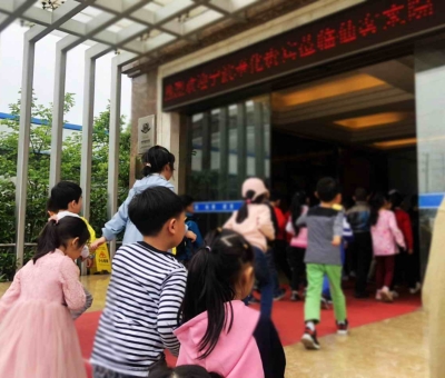 小學生組團“攻陷”仙客來靈芝工業(yè)園區(qū)！