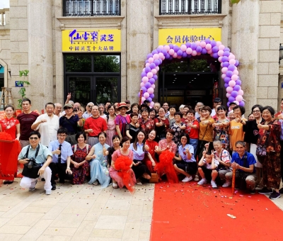 【熱力十足】仙客來杭州店開業(yè)大吉！