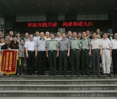 很精彩！一起來(lái)瞧瞧仙客來(lái)公司雙擁工作和黨員活動(dòng)！