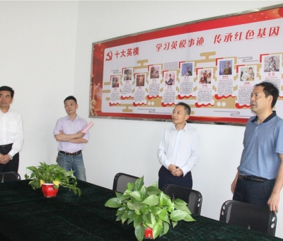 更上一層樓！省雙擁辦、九江市領(lǐng)導(dǎo)蒞臨仙客來(lái)公司檢查 指導(dǎo)雙擁工作