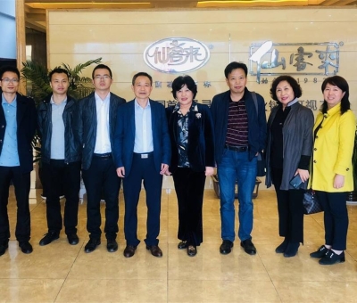 支持少數(shù)民族企業(yè)發(fā)展！延邊大學(xué)草仙藥業(yè)有限公司董事長(zhǎng)李英姬蒞臨江西仙客來公司進(jìn)行合作交流