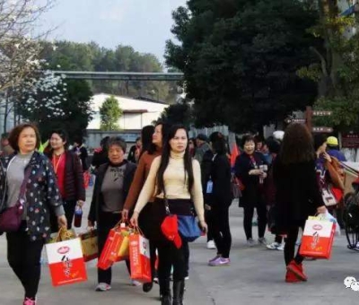 你的年貨都準備好了么？這里有你想要的新年好禮！