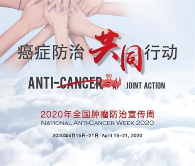 點燃健康之光  仙客來有機(jī)靈芝發(fā)放福利