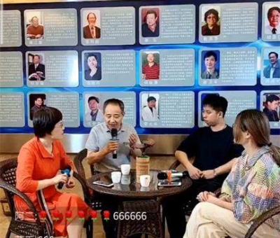 藥界大咖齊聚一堂  共同品鑒靈芝品質