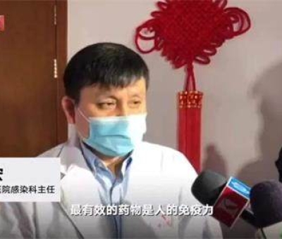 全球“解封”  非常時期如何保證健康？