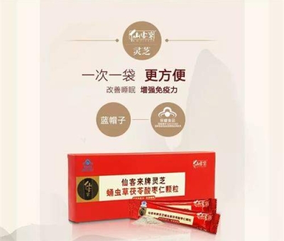 人氣爆棚！九江市柴桑區(qū) 區(qū)委常委孫衛(wèi)東為這款名優(yōu)特產(chǎn)品代言