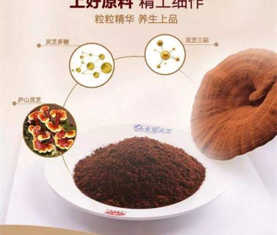 我國糖尿病患者達(dá)1.14億  糖尿病該如何防治？